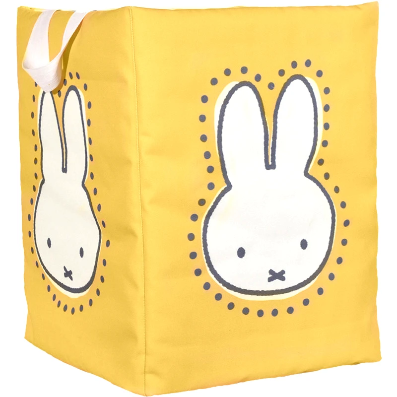 Miffy Καλάθι Αποθήκευσης Miffy 54 Yellow