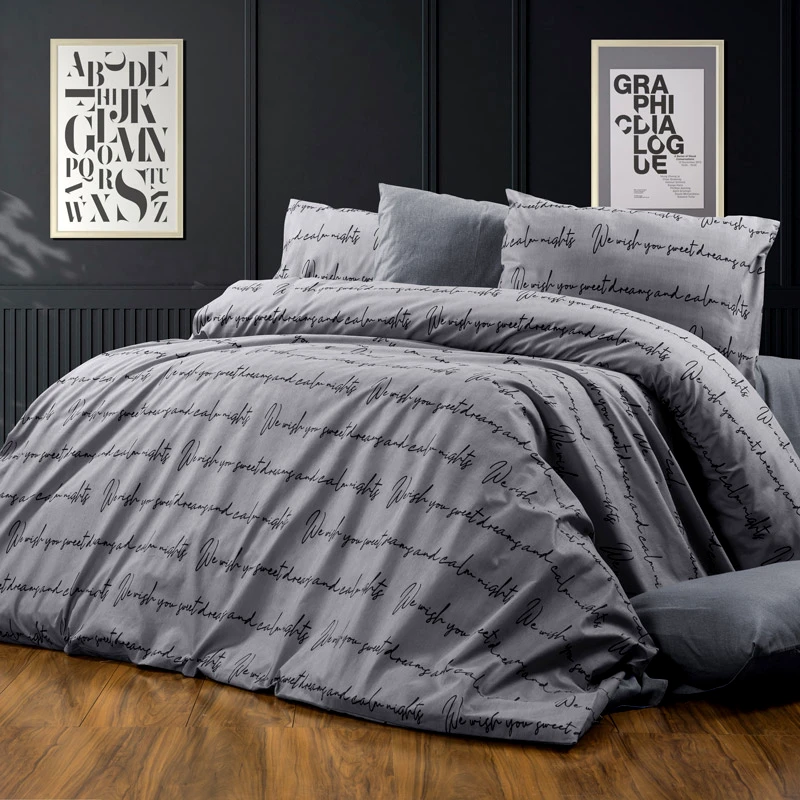 Dimcol Παπλωματοθήκη Υπέρδιπλη Dimcol Arisvi 472 Grey