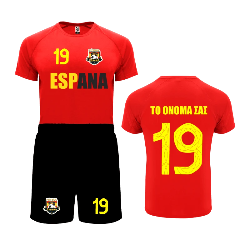 ROLY Σετ ποδοσφαίρου Spain