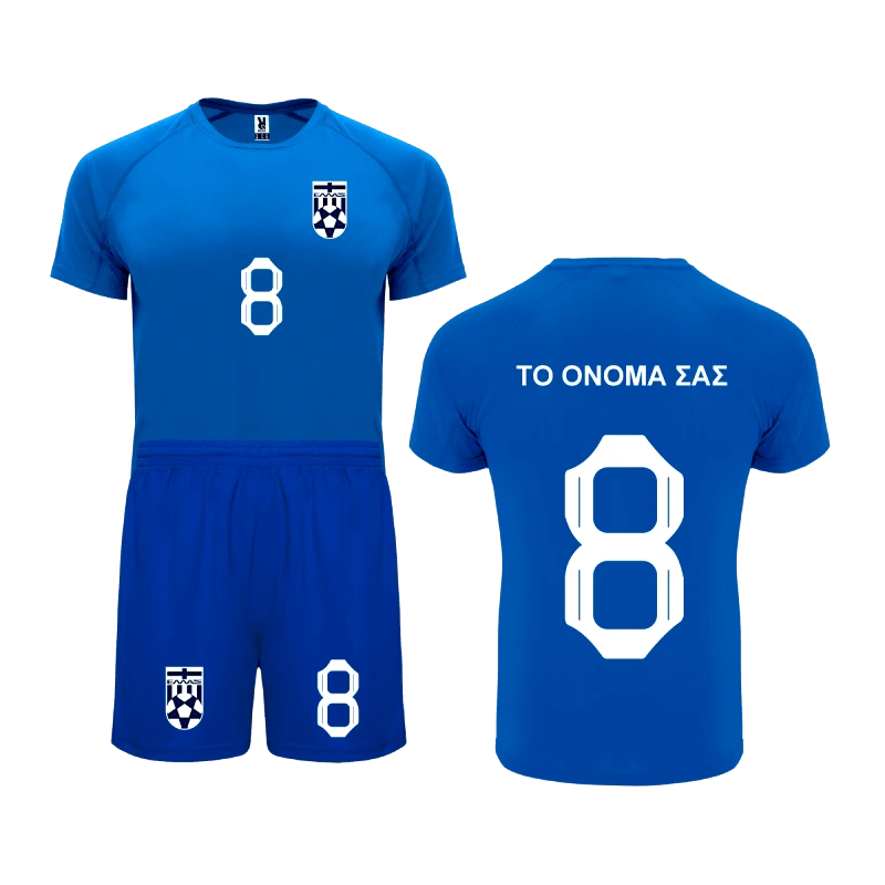 ROLY Σετ ποδοσφαίρου Ελλάς