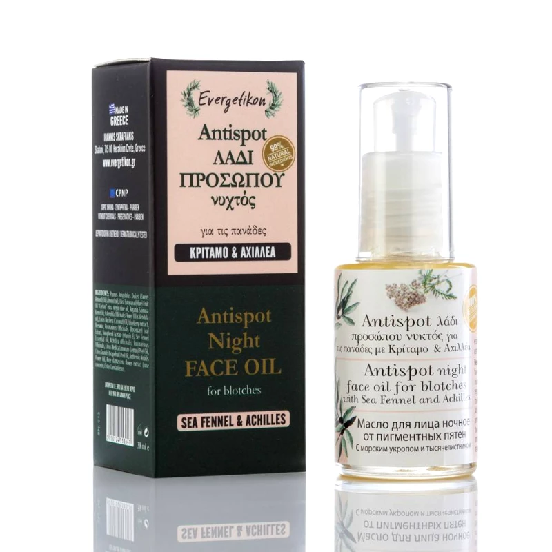 Evergetikon EVERGETIKON Λάδι προσώπου νυκτός για πανάδες 30ml