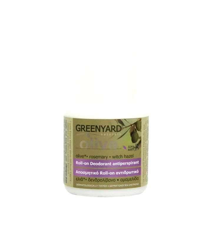 Greenyard GREENYARD Αποσμητικό Roll-on 75ml