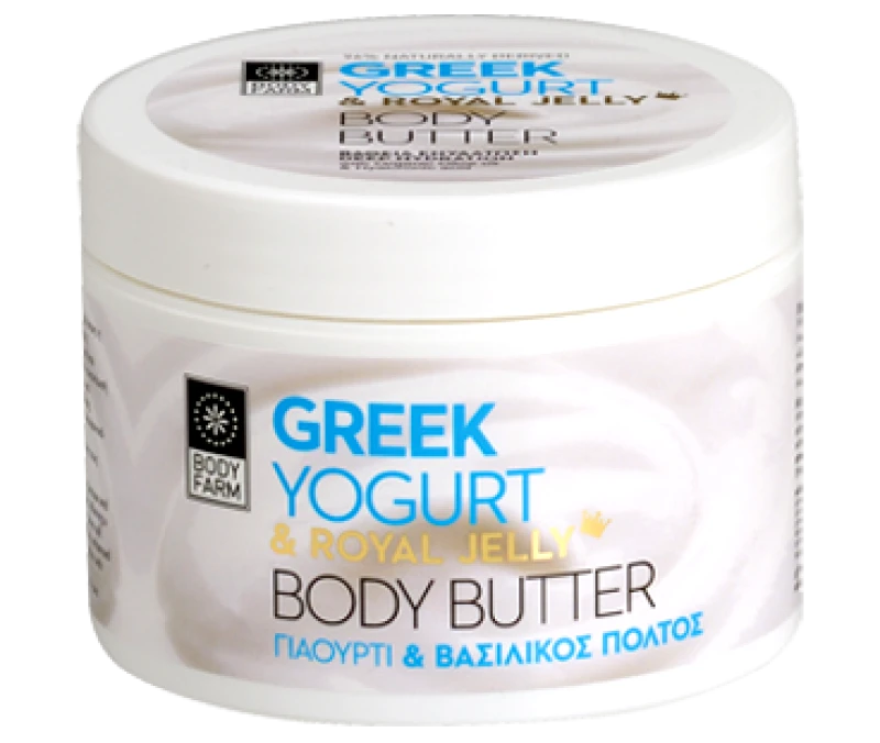 BODY FARM BODY FARM BODY BUTTER ΓΙΑΟΥΡΤΙ &amp; ΒΑΣΙΛΙΚΟΣ ΠΟΛΤΟΣ 200ml