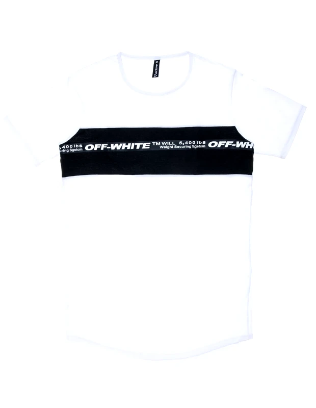 Vactive Cotton t-shirt Vactive Basic με φάσα σε λευκό χρώμα