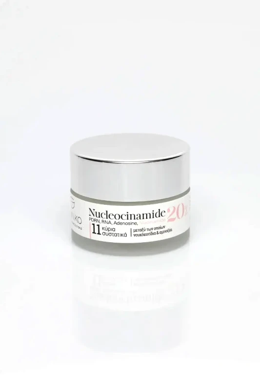 Galiniko Galiniko Nucleocinamide Κρέμα με Νιασιναμιδη 20% 30ml