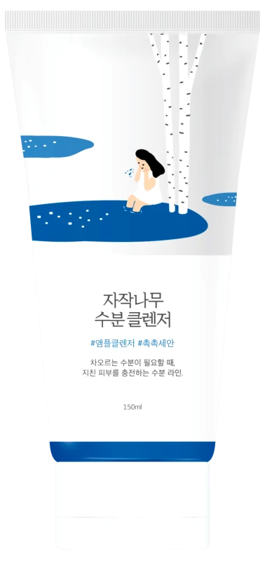 Round Lab Round Lab Birch Juice Moisturizing Cleanser Τζελ καθαρισμού 150ml