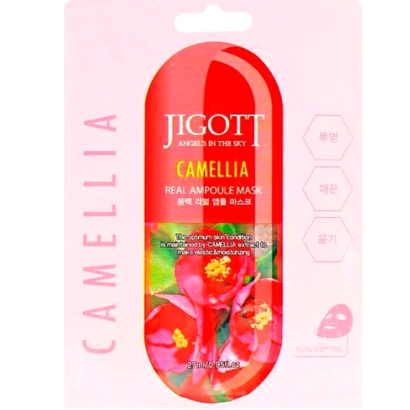 Jigott Jigott Camellia Real Ampoule Mask 27ml