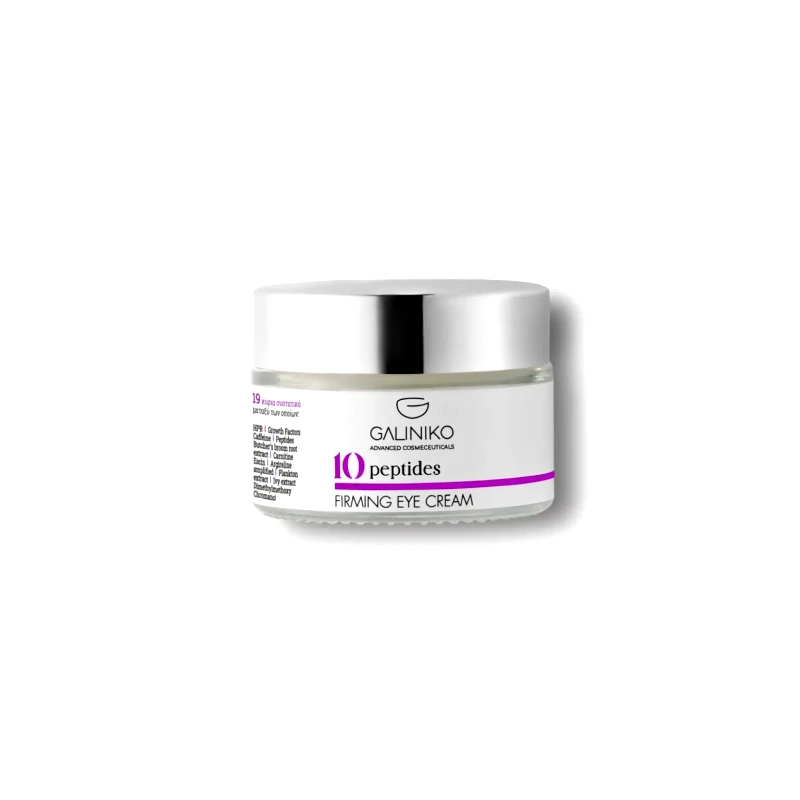 Galiniko Galiniko 10 Peptides Firming Eye Cream 30ml