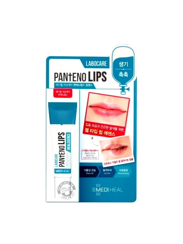 Mediheal Mediheal Labocare Pantenolips Healessence- Ενυδατικό essence χειλιών σε ροζ χρώμα 10ml
