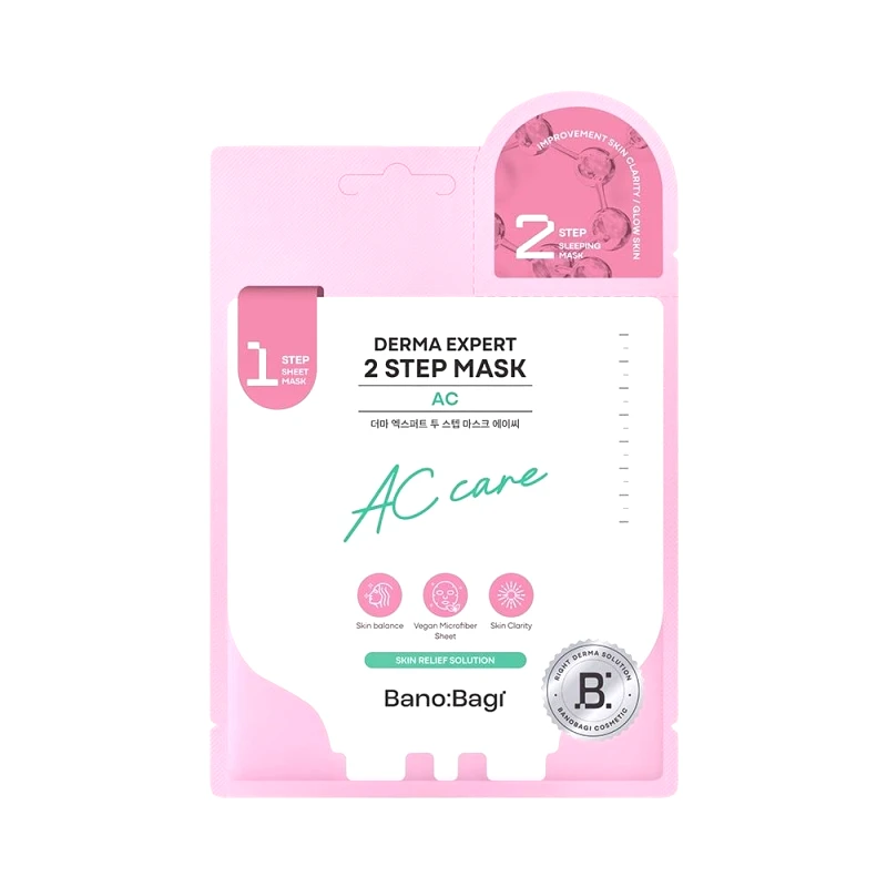 Bano:Bagi Bano:Bagi Derma Expert 2 Step Mask AC 25+2g