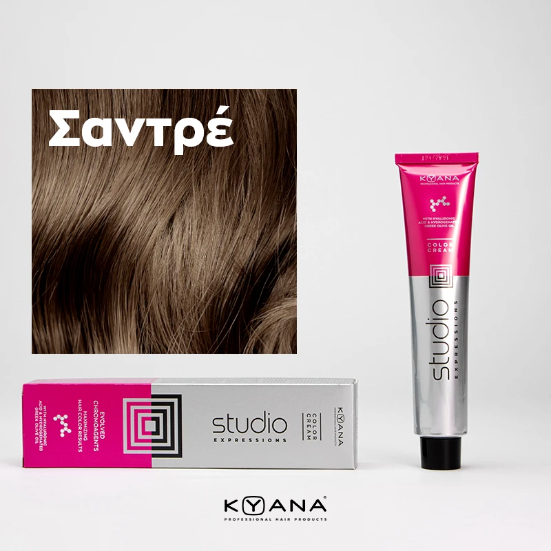 Kyana STUDIO EXPRESSIONS 100ml / Σαντρέ Αποχρώσεις (Αντιγραφή) 4.1 - Καστανό Σαντρέ