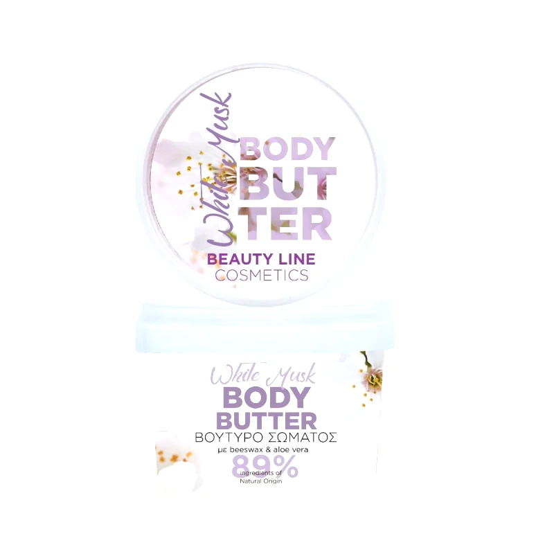 Beauty Line ΒΟΥΤΥΡΟ ΣΩΜΑΤΟΣ ΜΕ ΑΡΩΜΑ WHITE MUSK BEAUTY LINE 250ML