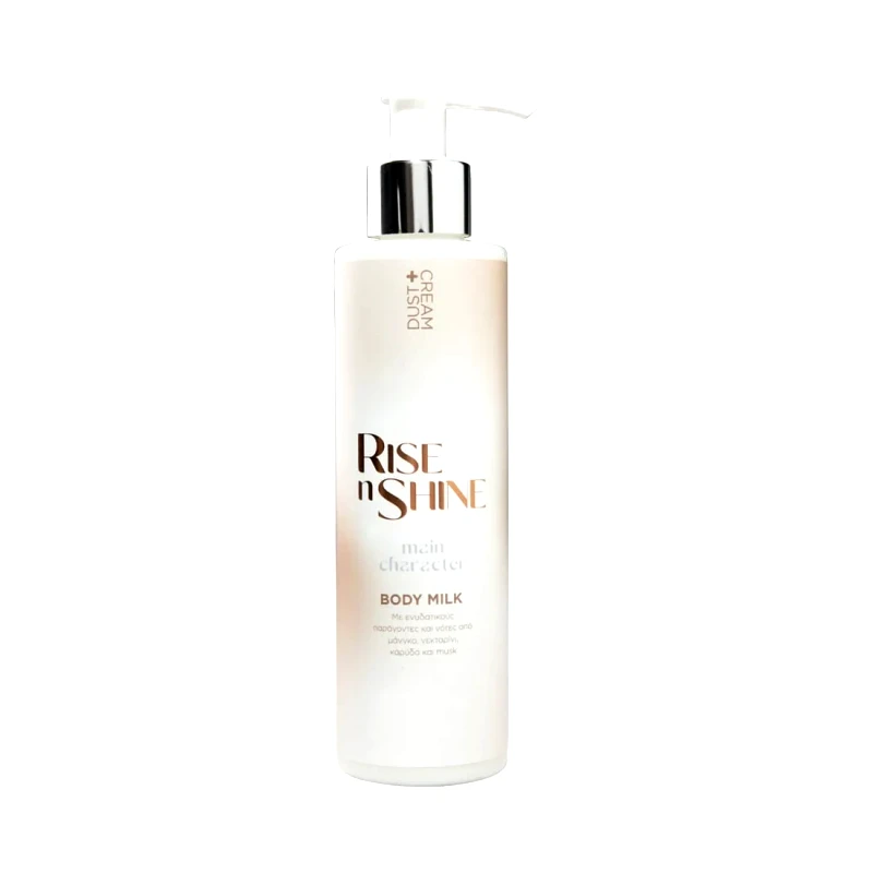 DUST+CREAM ΓΑΛΑΚΤΩΜΑ ΣΩΜΑΤΟΣ RISE N SHINE MAIN CHARACTER 200ML
