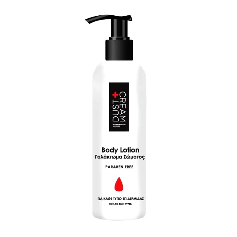 DUST+CREAM ΓΑΛΑΚΤΩΜΑ ΣΩΜΑΤΟΣ ΜΕ ΑΡΩΜΑ UNISEX O113F 200ML