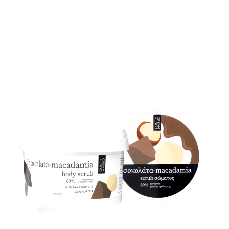 DUST+CREAM SCRUB ΣΩΜΑΤΟΣ ΜΕ ΑΡΩΜΑ ΣΟΚΟΛΑΤΑ & ΜΑΚΑΝΤΕΜΙΑ 250ML