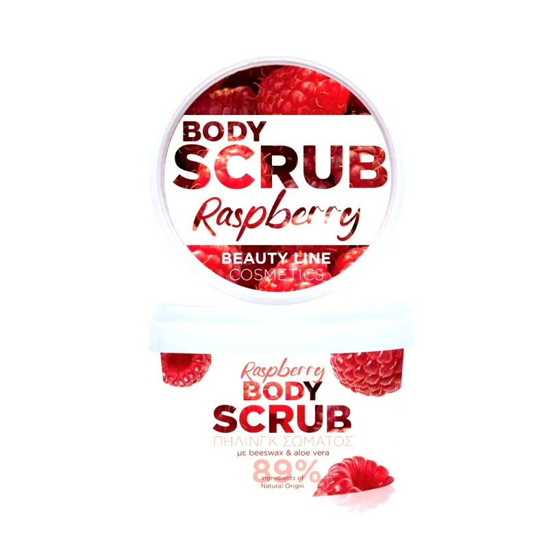 Beauty Line SCRUB ΣΩΜΑΤΟΣ ΜΕ ΑΡΩΜΑ ΒΑΤΟΜΟΥΡΟ 250ML