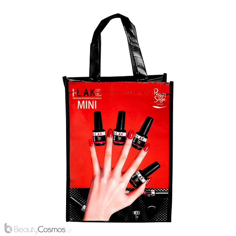 Peggy Sage ΤΣΑΝΤΑ ΠΛΑΣΤΙΚΗ ΓΙΑ ΨΩΝΙΑ 24x31x21cm