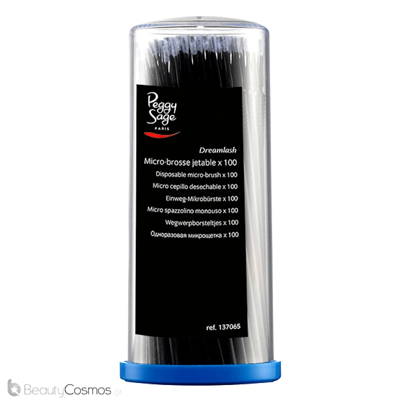 Peggy Sage 100 ΒΟΥΡΤΣΑΚΙΑ ΒΛΕΦΑΡΙΔΩΝ ΜΙΚΡΑ ΜΙΑΣ ΧΡΗΣΗΣ 10cm