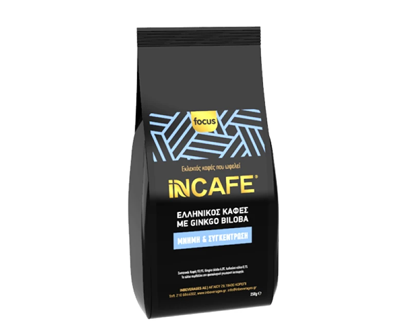 INBEVERAGES iNCAFE Focus ελληνικός καφές 250gr