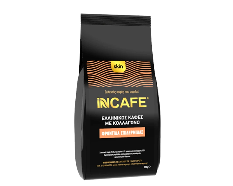 INBEVERAGES iNCAFE Skin ελληνικός καφές 250gr