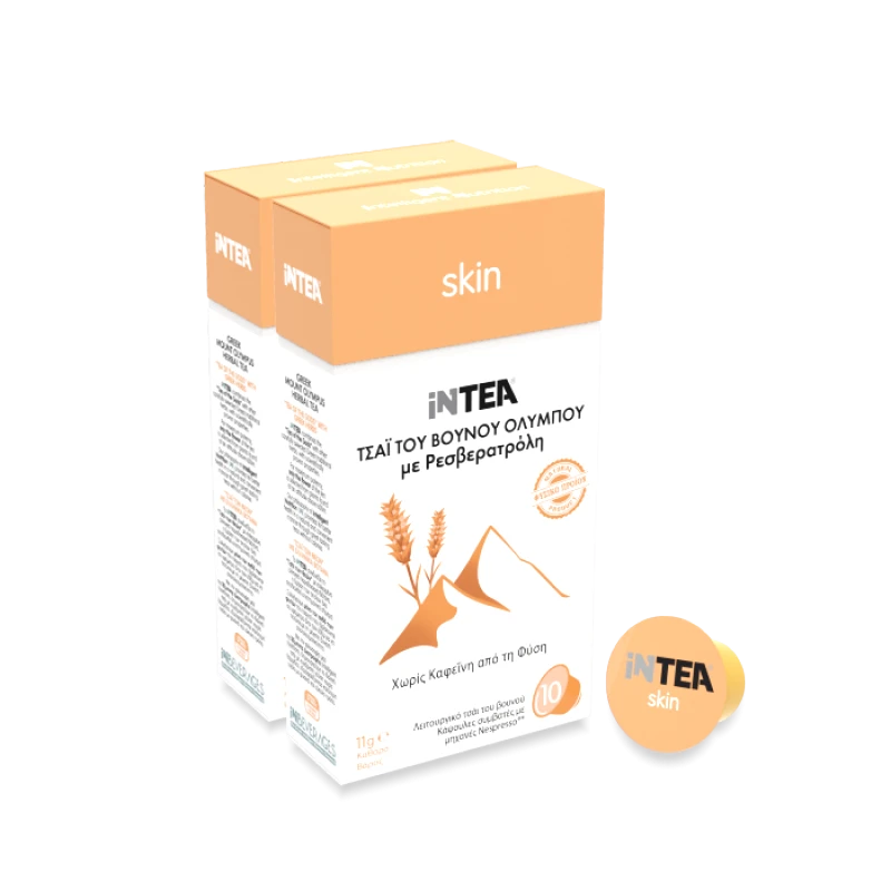 INBEVERAGES iNTEA Skin Πακέτο | 2 Κουτιά με κάψουλες τ.Nespresso