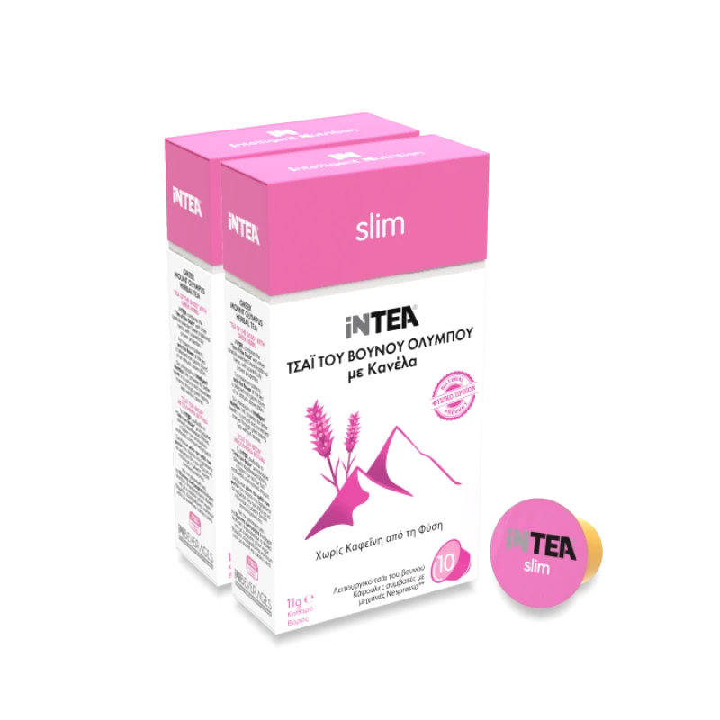 INBEVERAGES iNTEA Slim Πακέτο | 2 Κουτιά με κάψουλες τ.Nespresso