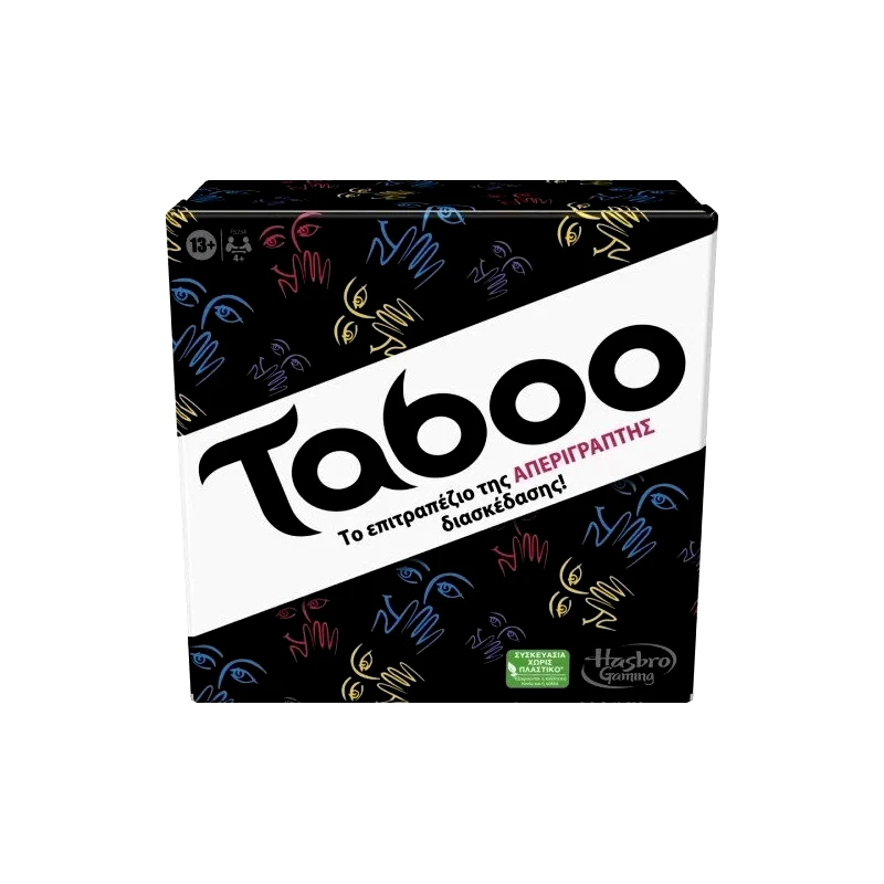 Hasbro Επιτραπέζιο Taboo (F5254)