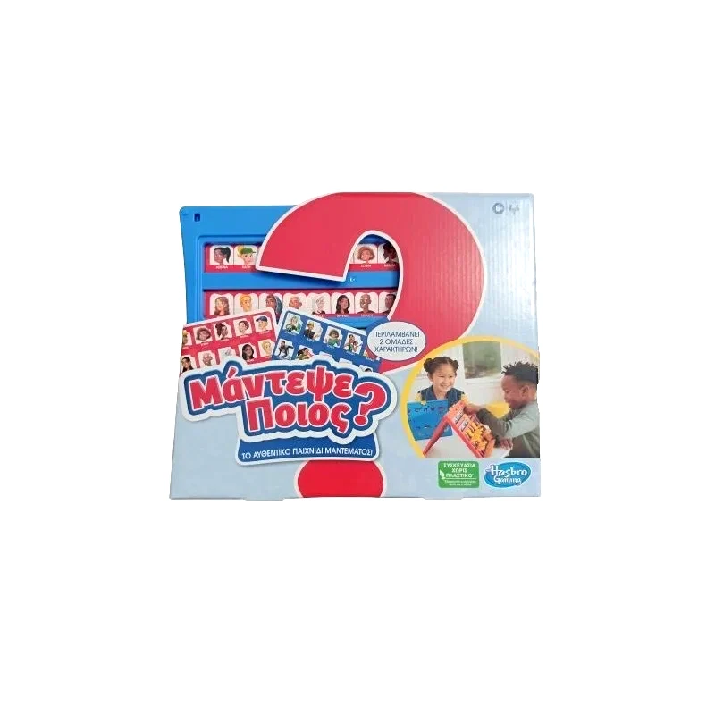 Hasbro Επιτραπέζιο Μάντεψε Ποιός (F6105)