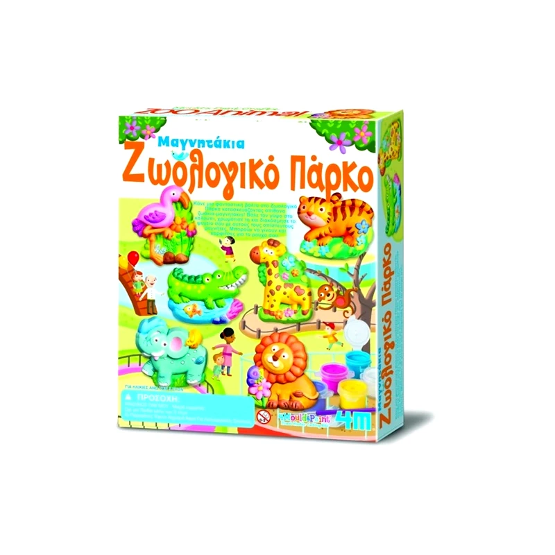4m Toys Ζωολογικό Πάρκο Μαγνητάκια Καρφίτσες (4Μ0527)