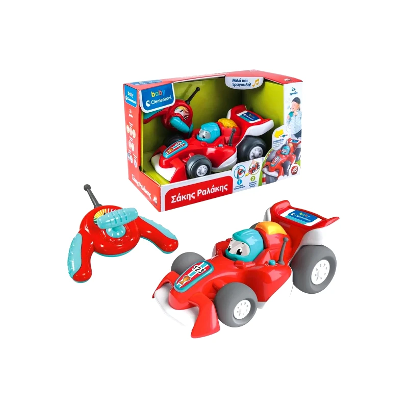 Clementoni Bebe Σακης Ραλακης (Μιλαει Ελληνικα) (63374) (1000-63374)