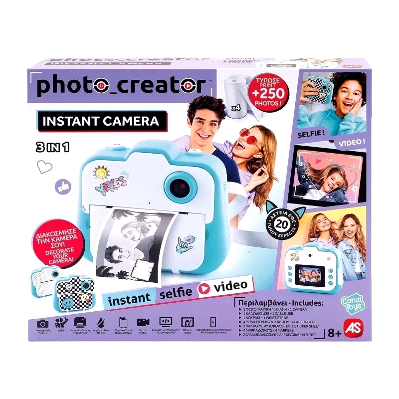 As Company Φωτογραφική Μηχανή Photo Creator Instant Camera (1863-70601)
