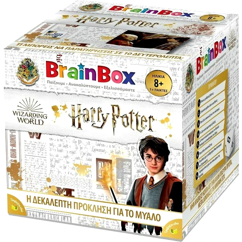 Brainbox BrainBox - Harry Potter Ελληνικό Επιτραπέζιο Παιχνίδι (93046)