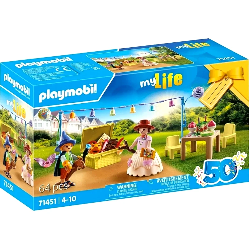 Playmobil Playmobil Gift Set Παρτυ Μασκε (71451)