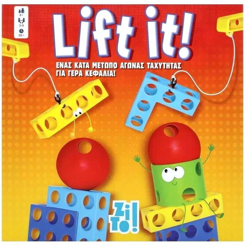 Zito Zito!- Lift It (T-ZIT-4839)