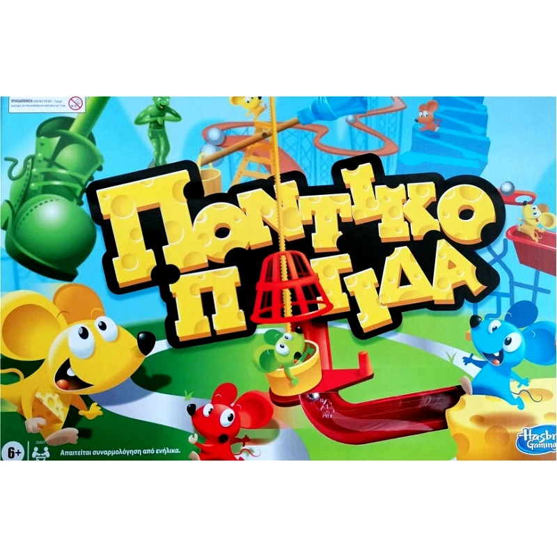 Hasbro Επιτραπέζιο Classic Mousetrap (C0431)