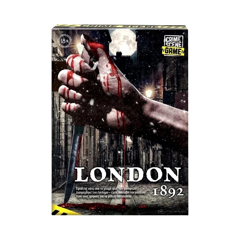 As Company Επιτραπέζιο Crime Scene London 1892 (1040-21701)