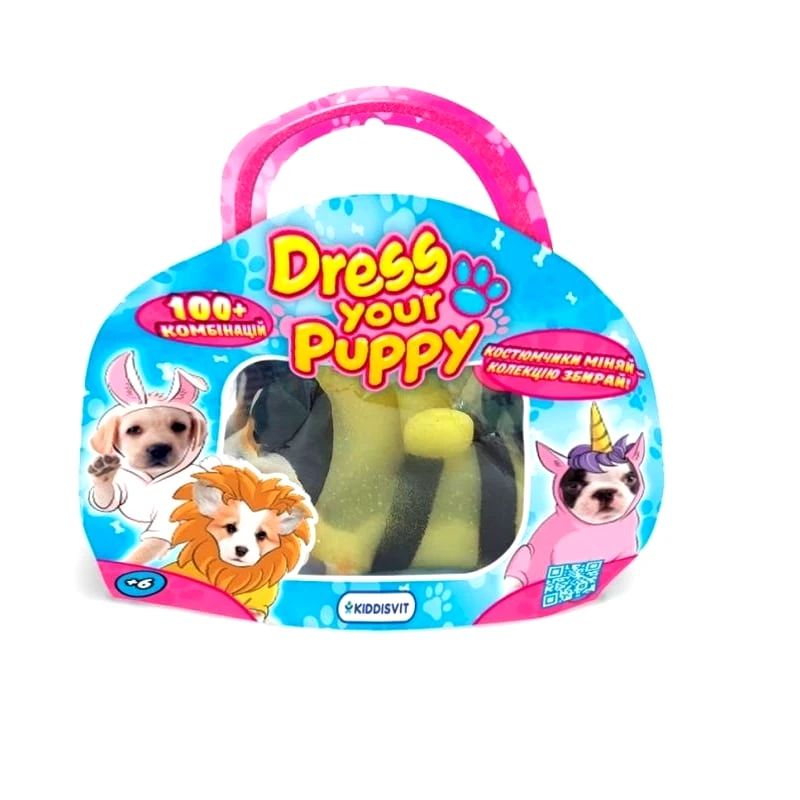 Just Toys Dress Your Puppies - 12 Σχέδια (2222)