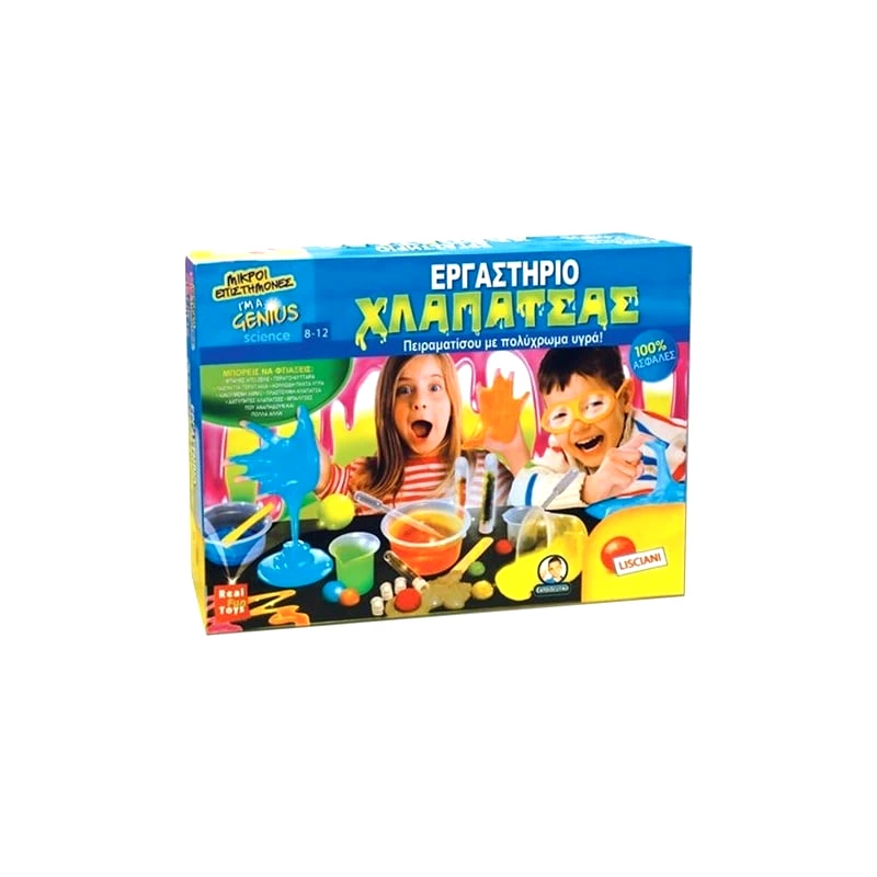 Real Fun Toys Εργαστήριο Χλαπάτσας (67527)