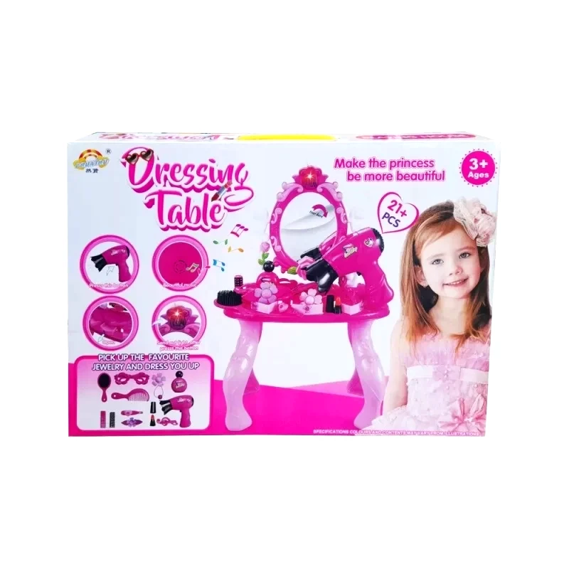 Zita toys Τουαλετα Με Ποδια Με Μουσικη Και Φως (005.1700-6)