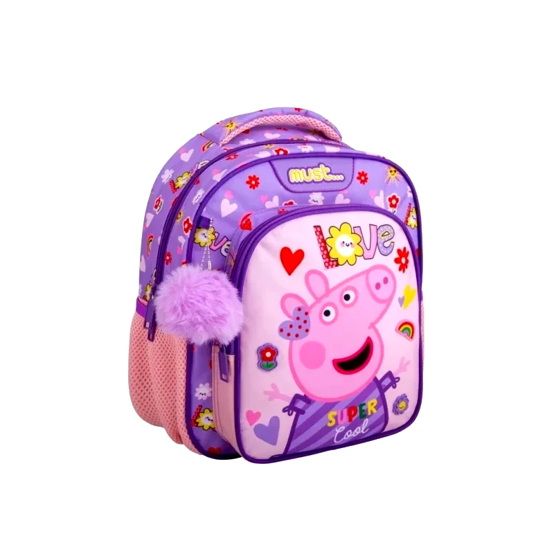 Διακάκης Α.Ε. Τσάντα Πλάτης Νηπίου με 2 Θηκες Peppa Pig Super Cool (000482788)