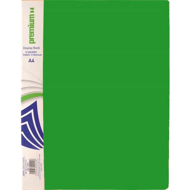 A & G Σουπλά 30 φύλλων Premium A4 Πράσινο (29385)