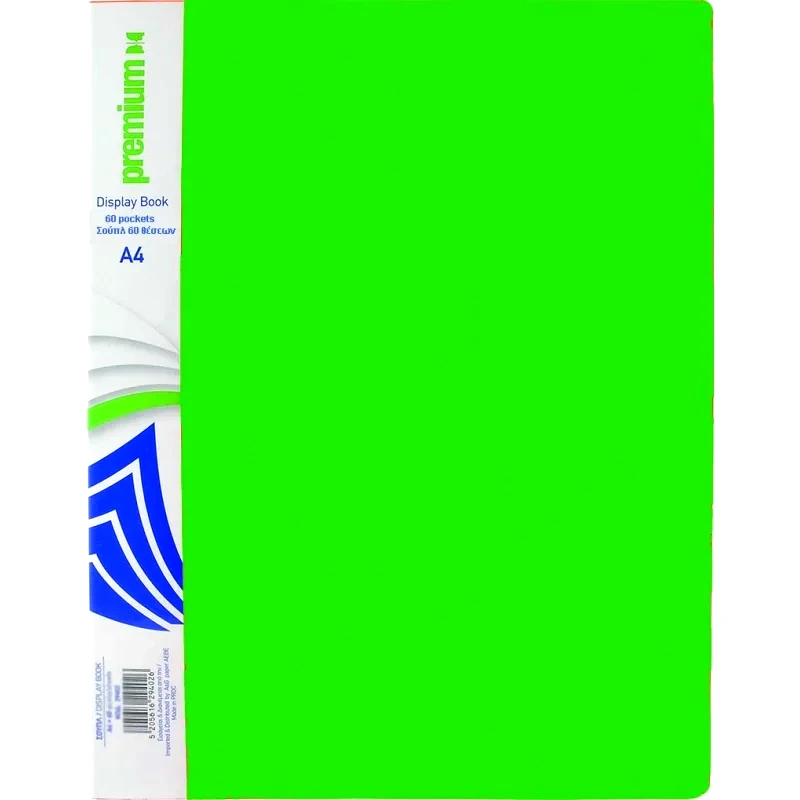 A & G Σουπλά 60 φύλλων Premium A4 Πράσινο (29401)