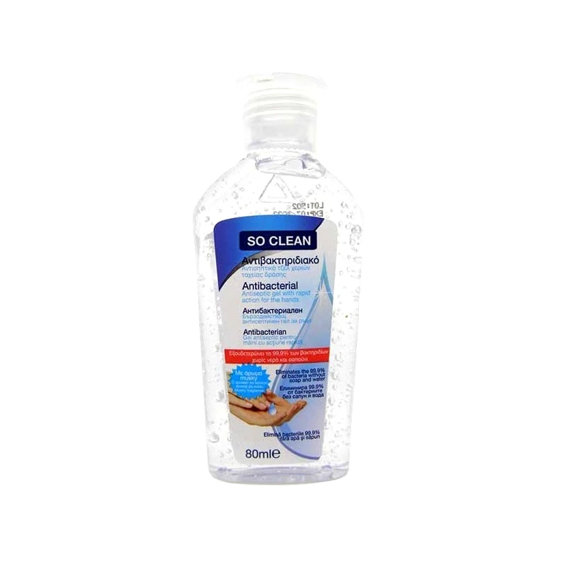 Αντισηπτικό Gel Χεριών 80Ml Διάφανο - Smile So Clean (BO004229)