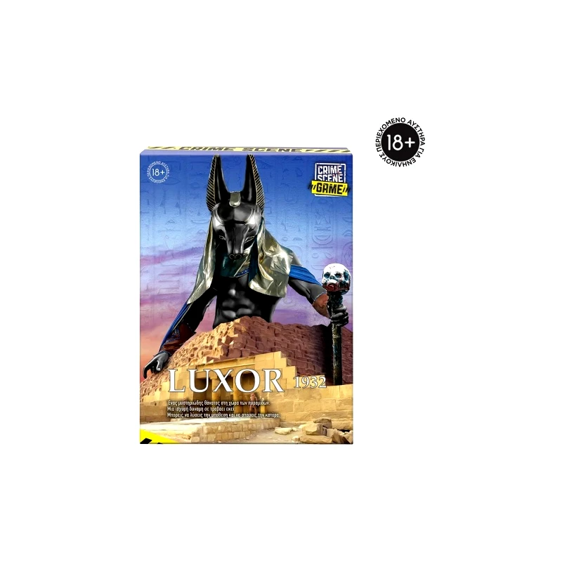 As Company Επιτραπέζια Παιχνίδι Crime Scene Luxor 1932 για Ηλικίες 18+ Χρονών και 1+ Παίκτες (1040-21707)