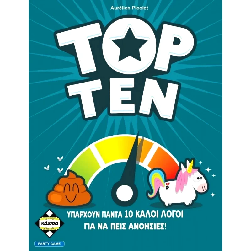 Κάϊσσα Επιτραπέζιο Παιχνίδι Top Ten για 4-9 Παίκτες 14+ Ετών (KA114930)