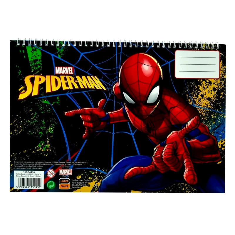 GiM Gim Μπλοκ Ζωγραφικής Και Αυτοκόλλητα Spiderman (337-04416)