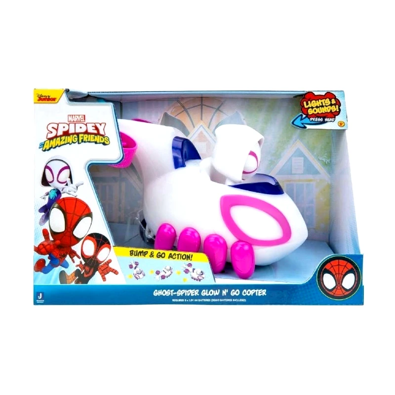 Gialamas collection Bump N’ Go Όχημα Ghost Spider 20Cm (JWS00022)