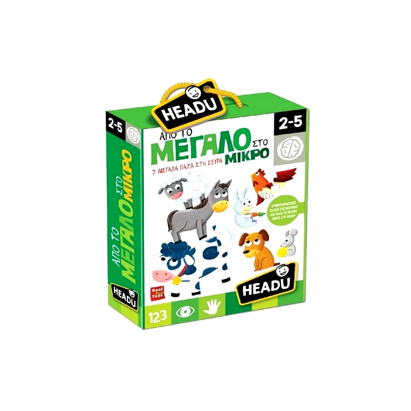 Real Fun Toys Headu Εκπαιδευτικό Παιχνίδι Μοντεσσόρι Η Φάρμα από το Μεγάλο στο Μικρό (22007)