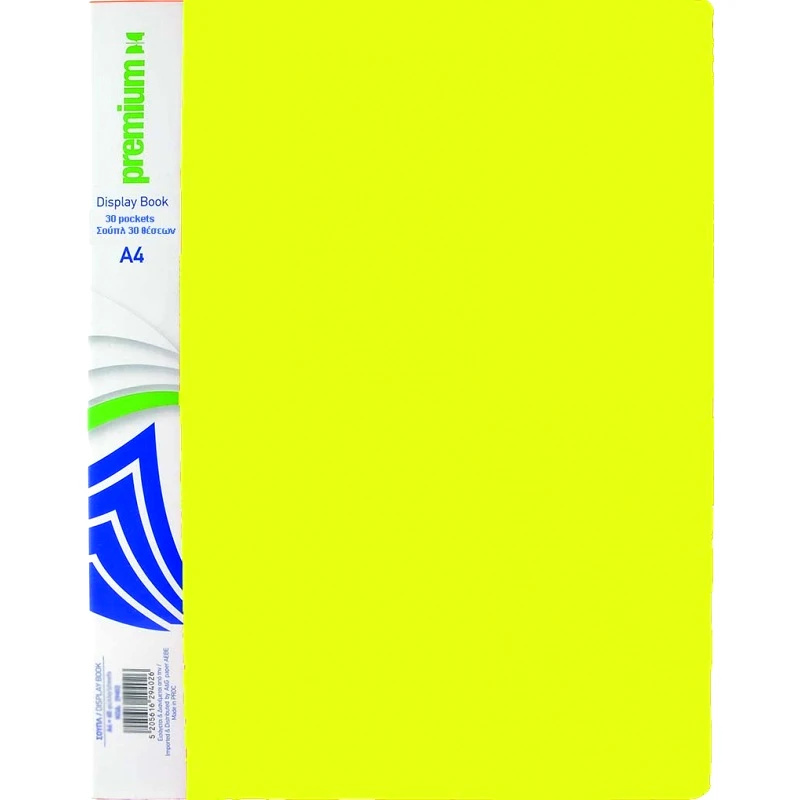 A & G Σουπλά 30 φύλλων Premium A4 Κίτρινο (29390)