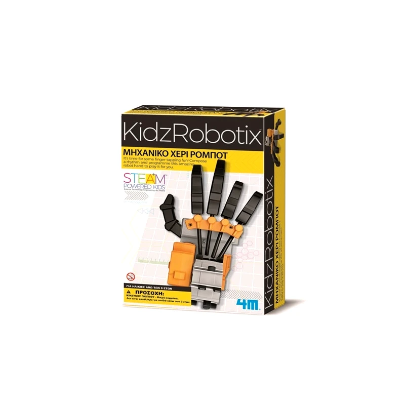 4m Toys Μηχανική Ρομποτική Χέρι Ρομπότ (4Μ0466)